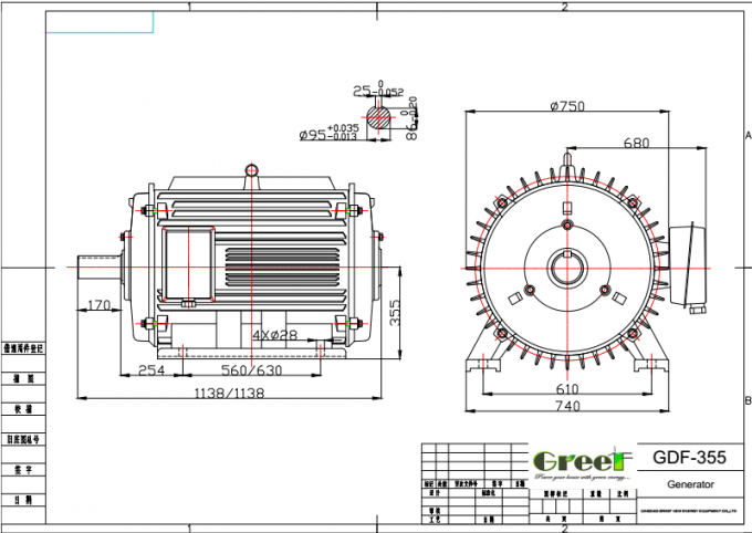 Generatore a magnete permanente a basse rotazioni su misura 5kw 10kw 50kw 200kw con garanzia di 3 anni 5