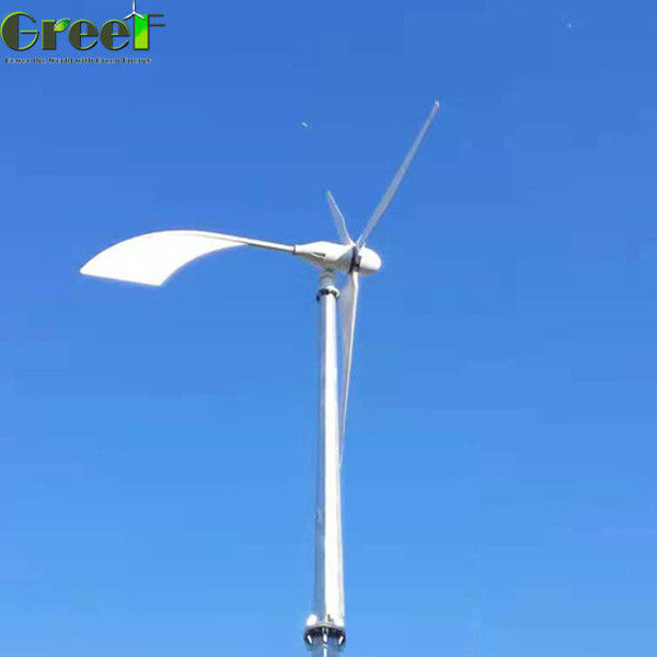 Generatori orizzontali dell'energia alternativa del sistema ibrido del generatore eolico di asse 1KW per la casa